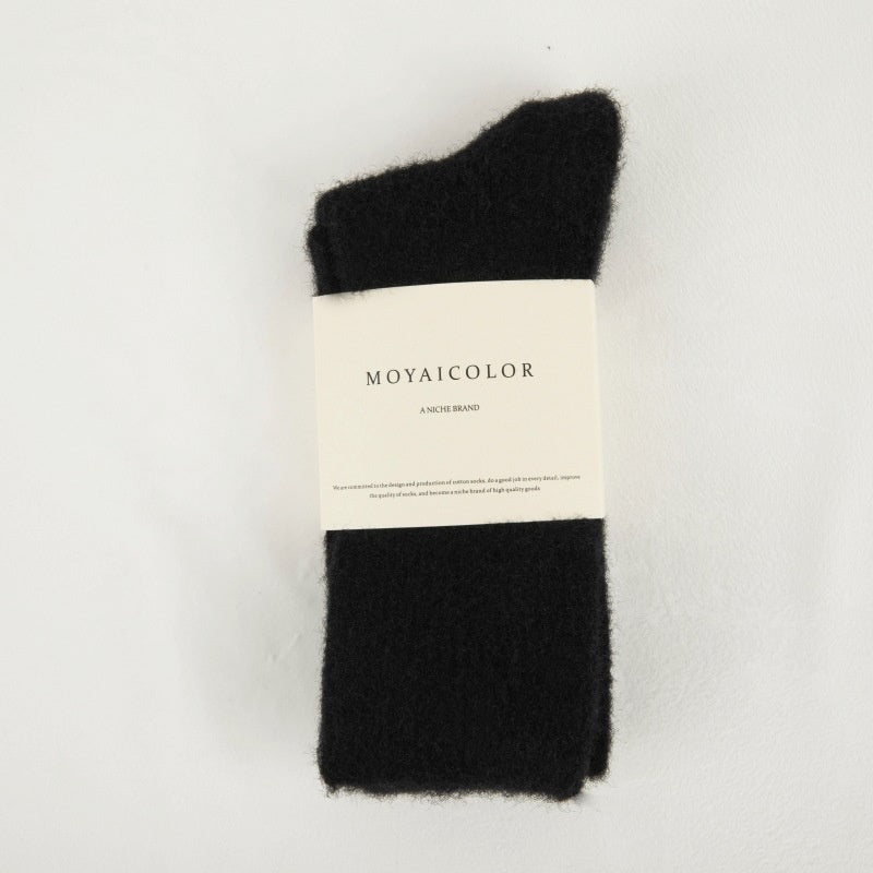 Elin Luksus Hyggesokker