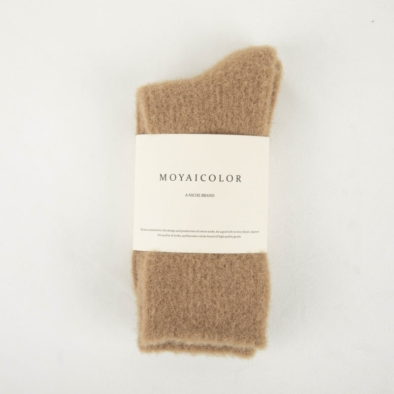 Elin Luksus Hyggesokker