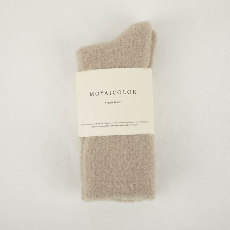 Elin Luksus Hyggesokker